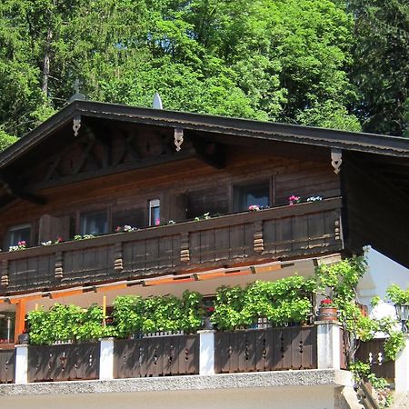 Waldgasthof Pension Baodwirt Stephanskirchen エクステリア 写真